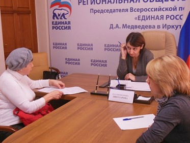 Жители Иркутской области предложили Наталье Дикусаровой изменить законодательство 
